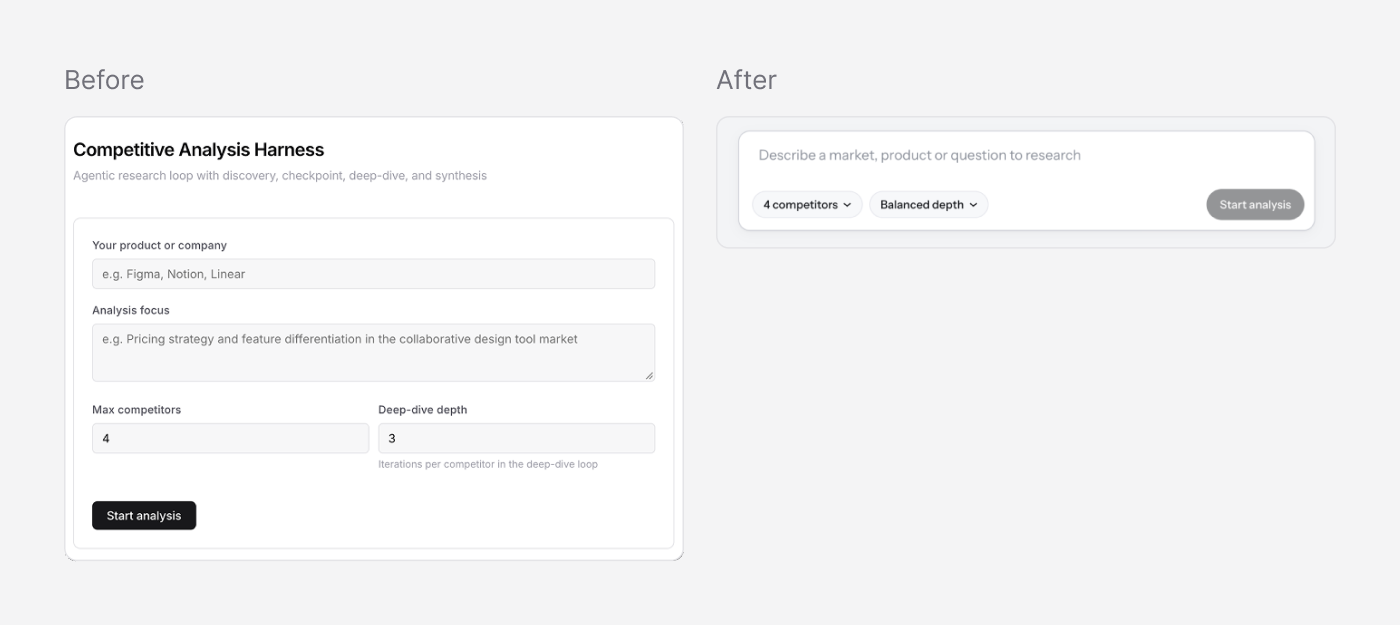 The original setup form with technical field labels, beside the new setup screen with a brief field and two choices.